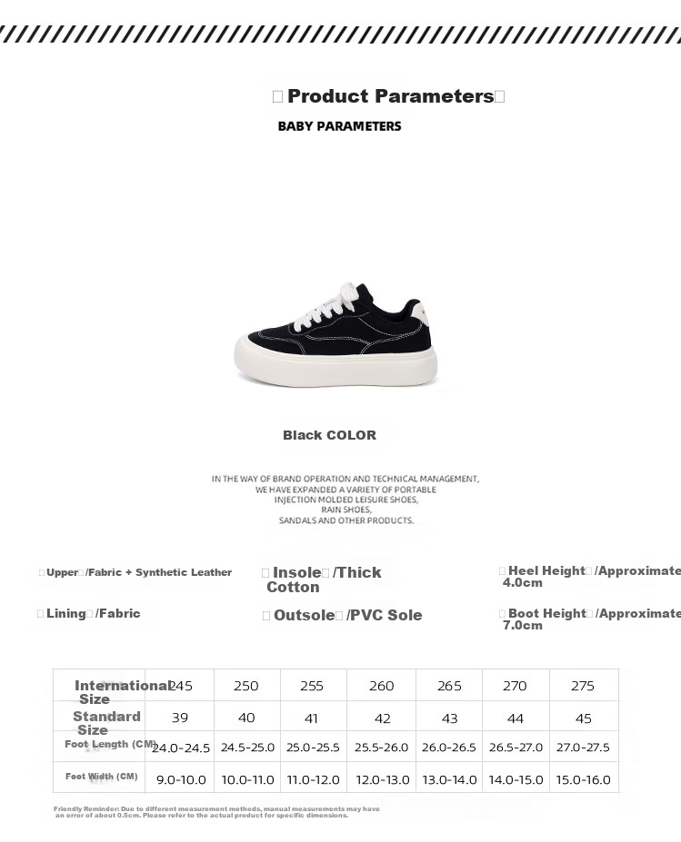 Кроссовки HUANQIU Retro Thick-Soled Sneakers для мужчин, осенне-зимняя бестселлер 2025, новые мужские холщовые кроссовки, легкие универсальные спортивные повседневные кроссовки