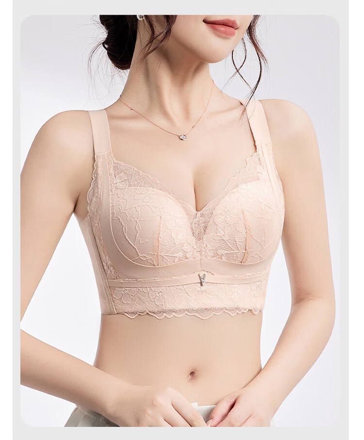 Женский бюстгальтер GRACEWELL Push-Up Bra, бесшовный, с косточками, кружевной, с боковой поддержкой, для маленькой груди