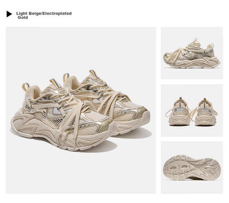 Мужские кроссовки CAMEL Galaxy Sports, дышащие, на толстой подошве, увеличивающие рост, повседневные, модель X15B30L4037, черно-белые, размер 42