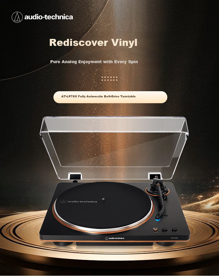 Проигрыватель виниловых пластинок Audio-Technica AT-LP70X, ременный привод, серебристый