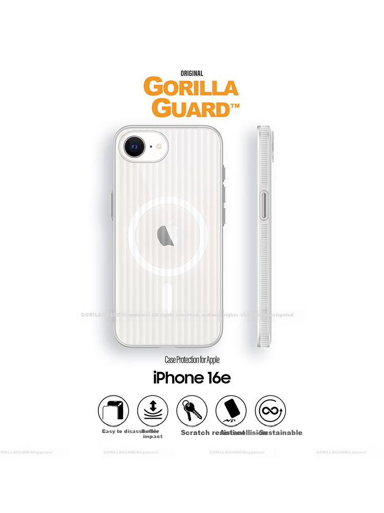 Чехол Xingqiuweishi для Apple iPhone 16e, ультратонкий, защитный, матовый прозрачный, синий
