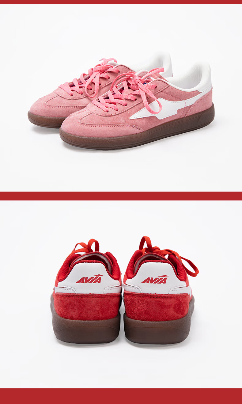 Кроссовки AVIA Aiwelia 2025 Retro Training Shoes, спортивные повседневные кроссовки для мужчин и женщин, обувь с Т-образной носком, красно-белые, размер 40