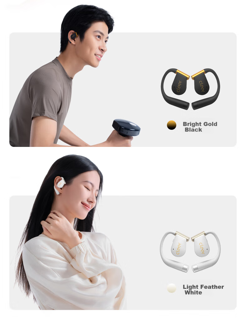 Беспроводные наушники Cleer ARC5 Sound Arc Open-Ear AI Smart Bluetooth, водонепроницаемые, защита от пота, цвет кремовый абрикос