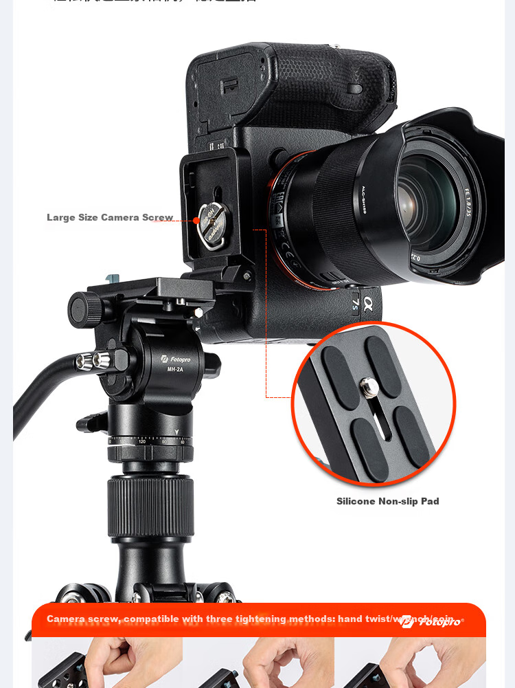 Быстросъемная площадка Fotopro QAL-FII для цифровых беззеркальных камер, для горизонтальной и вертикальной съемки