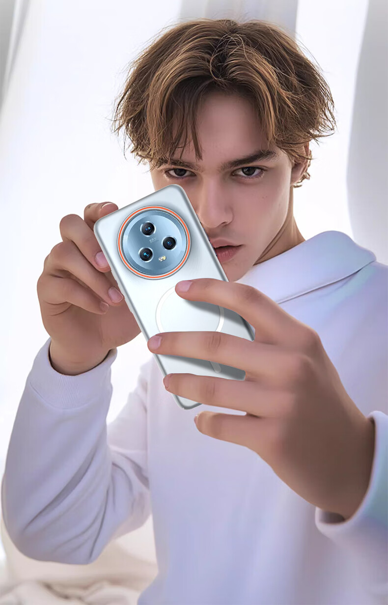 Чехол для Honor Magic5 Baozou Magnetic Soft Sand Skin-Feel Translucent Light-Thin Simple Contrasting Color Hard Shell Case