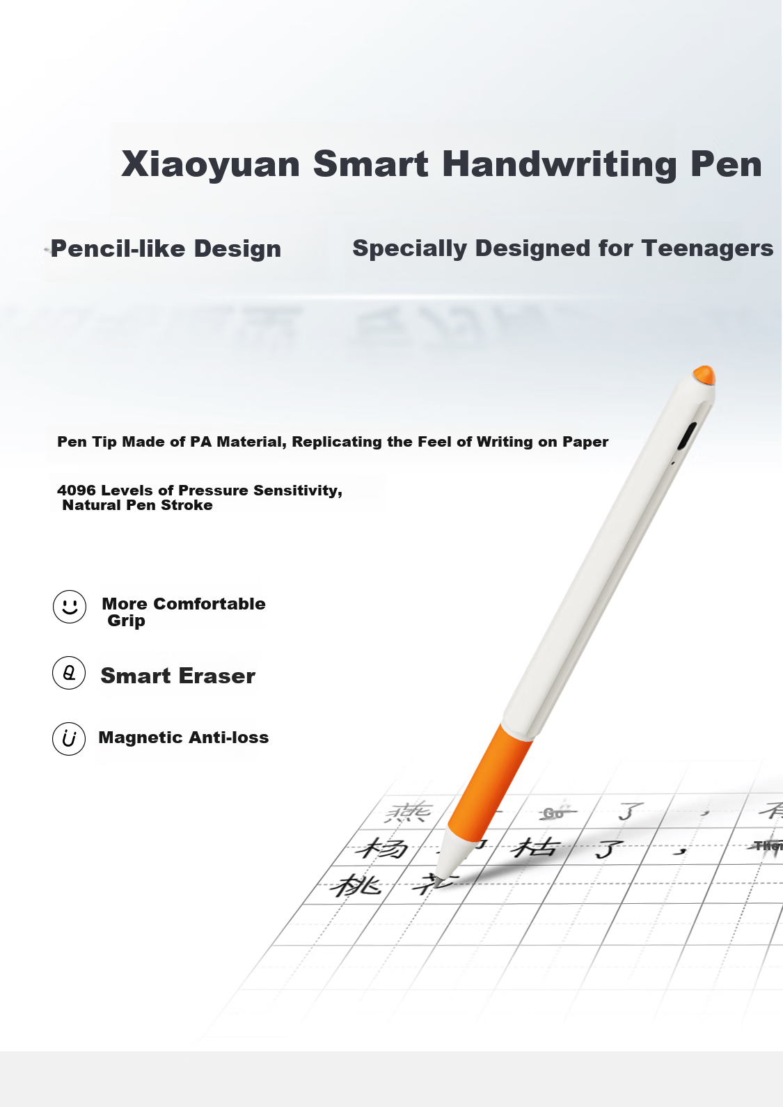 Учебная машина Xiaoyuan AI Learning Machine R1