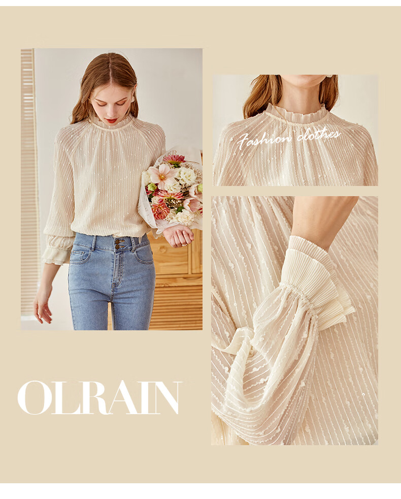 Женская блузка Olrain, шифоновая, осенняя, в стиле французского шика, элегантный кружевной топ, абрикосовая, размер L