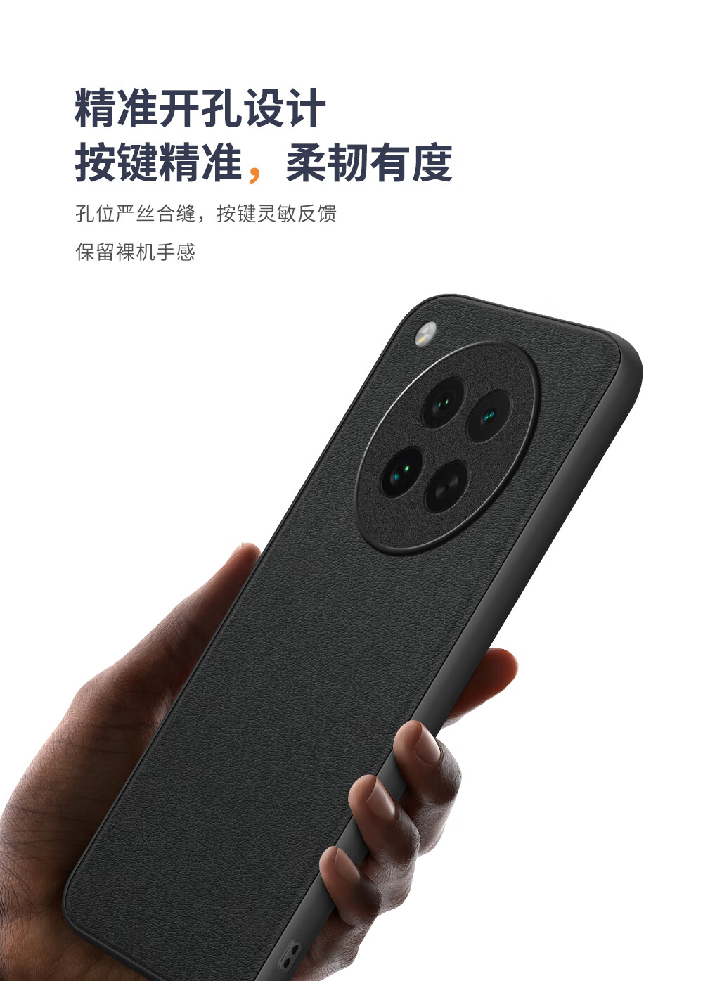 Магнитный чехол Amumu для OPPO FindX8S, ультратонкий защитный чехол из натуральной кожи, с поддержкой Magsafe, для мужчин и женщин, популярный матовый дизайн