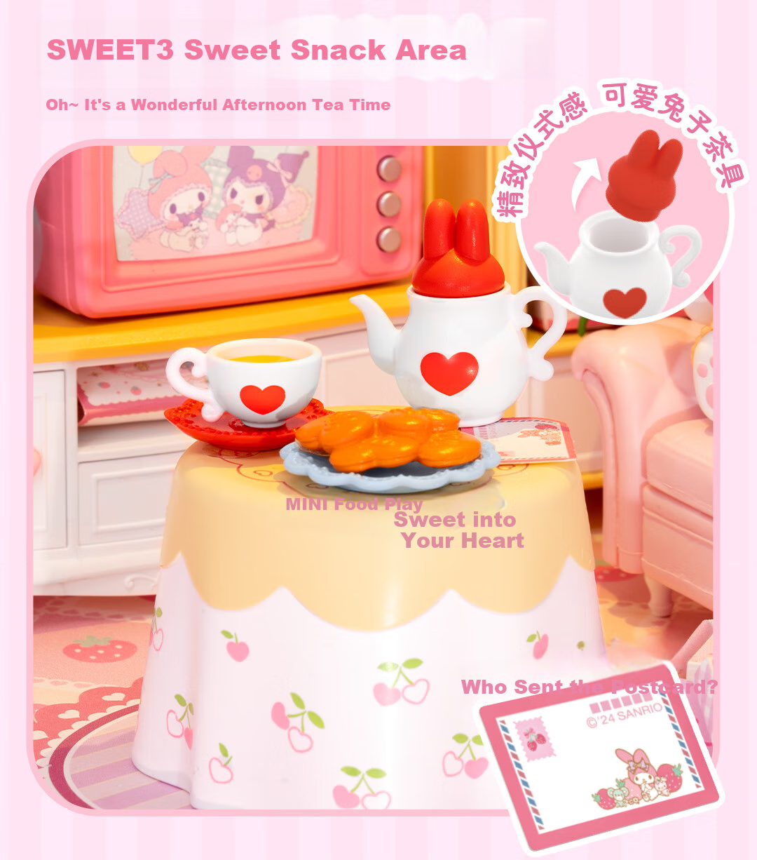 Конструктор Rolife Super World Wardrobe Building Blocks, детский игровой набор для сборки кукольного домика, подарок на день рождения, Новый год, День святого Валентина