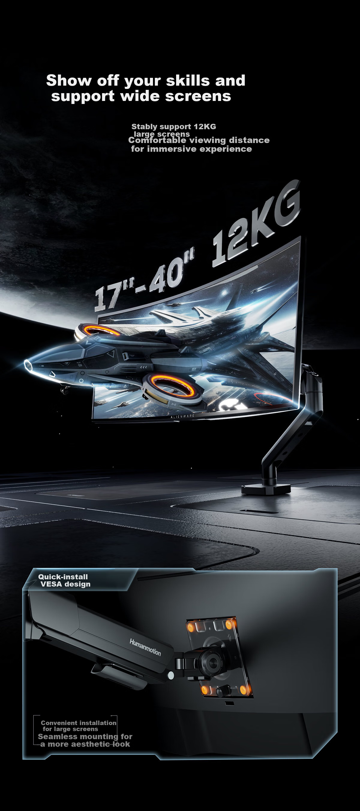 Стойка для монитора Songneng T690S-1B, механический кронштейн, нагрузка до 12 кг, диагональ 17-40 дюймов,VESA 75x75/100x100 мм, черный