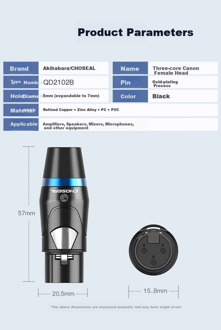 CHOOSEAL (CHOSEAL) QD2102B, разъем XLR "мама", трехжильный, позолоченный, 2 шт.