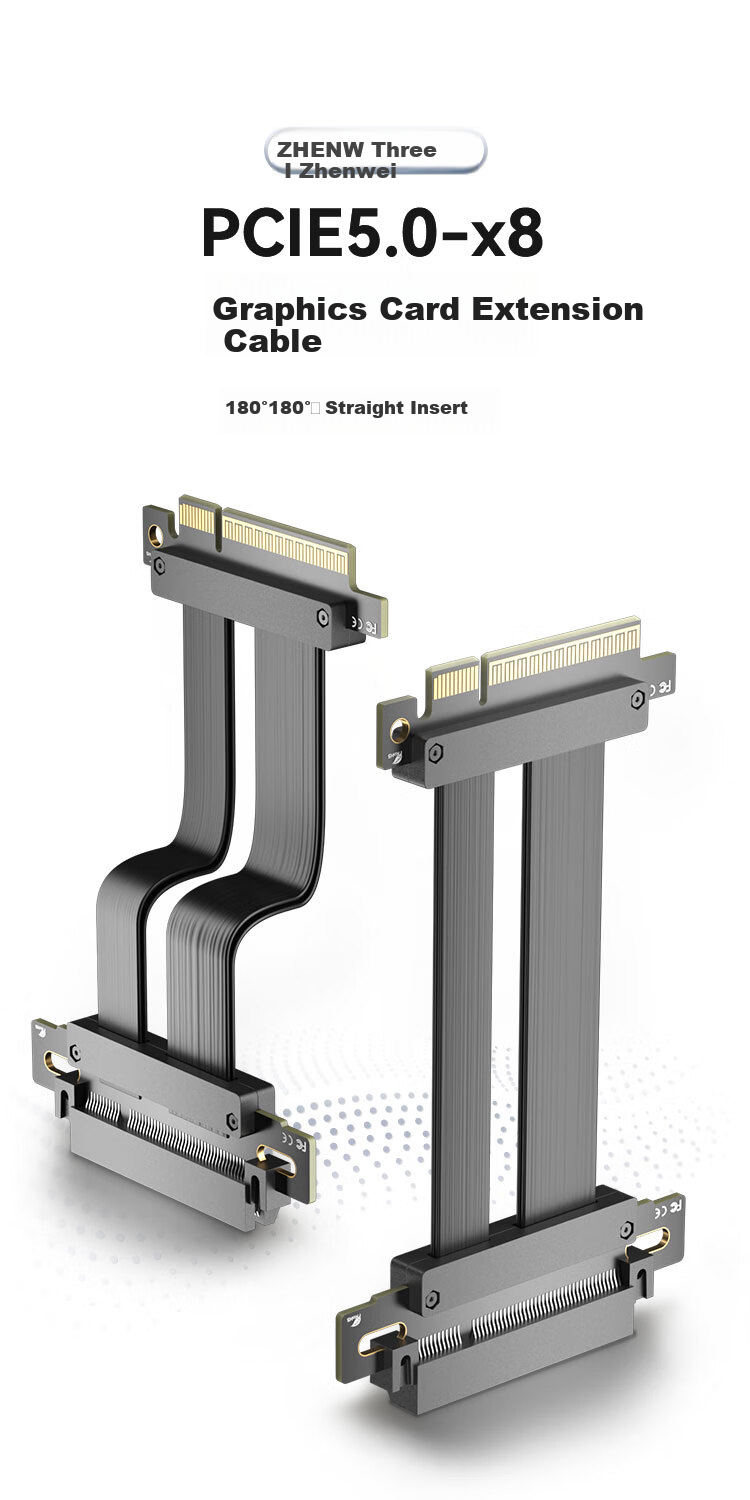 Кабель-удлинитель ZHENWEI PCIE 5.0 X8, 180 градусов, 25 см