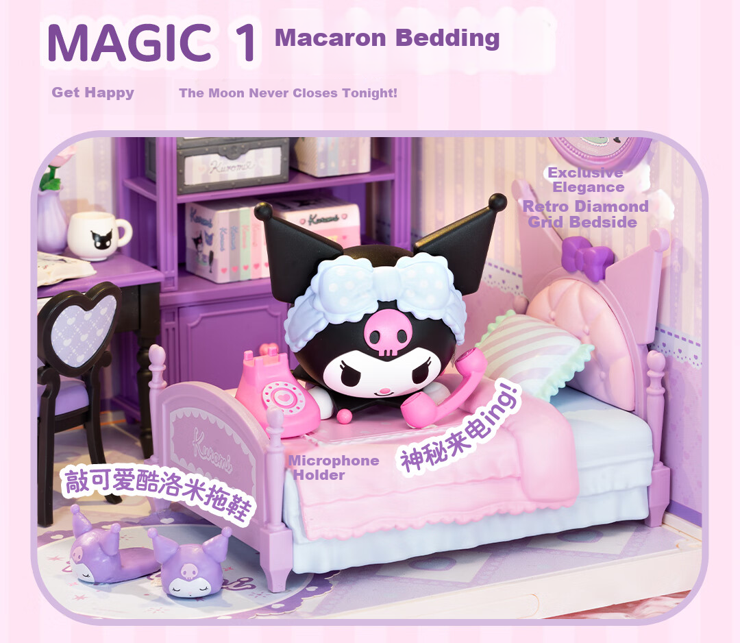 Конструктор Rolife Super World Wardrobe Building Blocks, детский игровой набор для сборки кукольного домика, подарок на день рождения, Новый год, День святого Валентина
