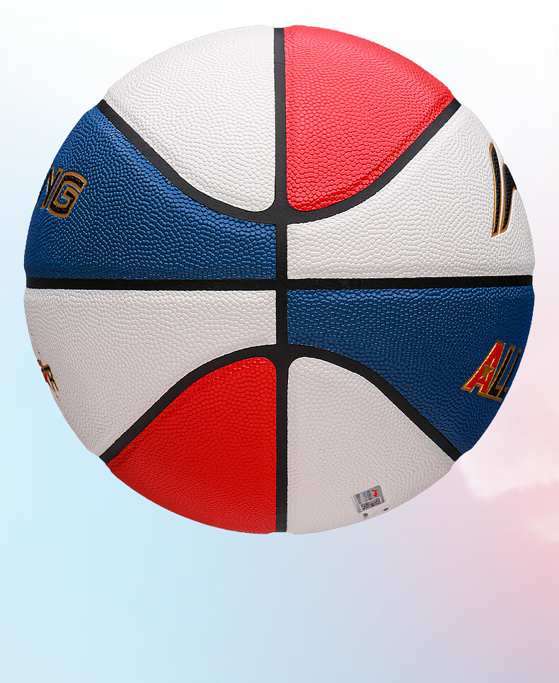 Баскетбольный мяч Li-Ning, размер 6, для женщин, для зала и улицы, нескользящий, износостойкий, профессиональный, синий