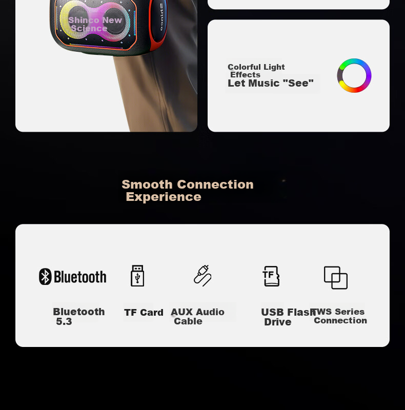 Беспроводной Bluetooth-динамик Shinco ST-8, высокая мощность, портативный для улицы, домашний KTV, танцев, караоке, уличных танцев, прямой трансляции, квадратные танцы, автомобильный сабвуфер