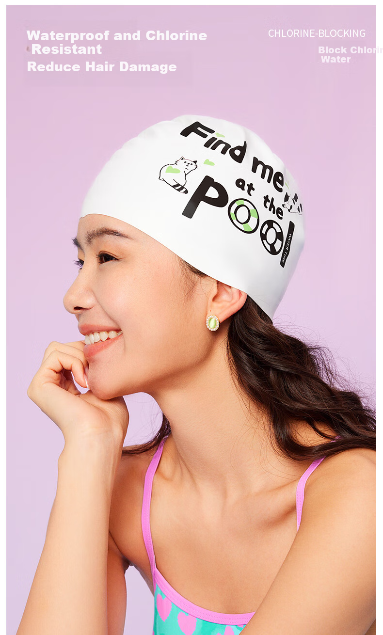 Шапочка для плавания WATERTIME Silicone Printed Swimsuit Cap, большая, для взрослых, для длинных волос, ленивый полдень / белый