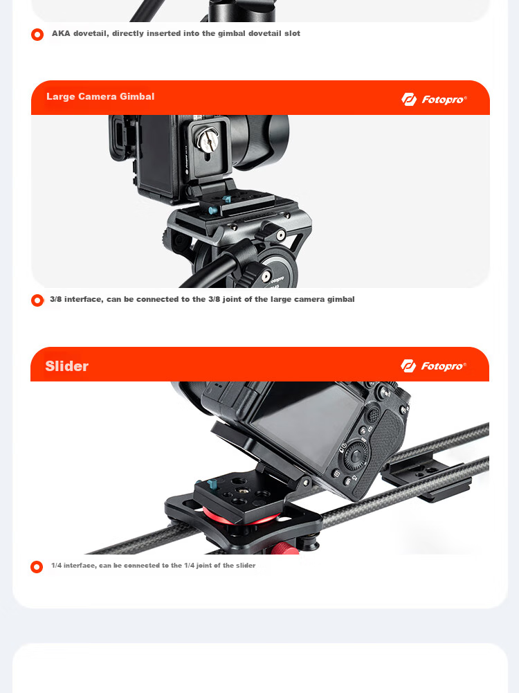 Быстросъемная площадка Fotopro QAL-FII для цифровых беззеркальных камер, для горизонтальной и вертикальной съемки