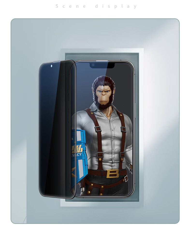 Защитное стекло для iPhone 13 Pro Max