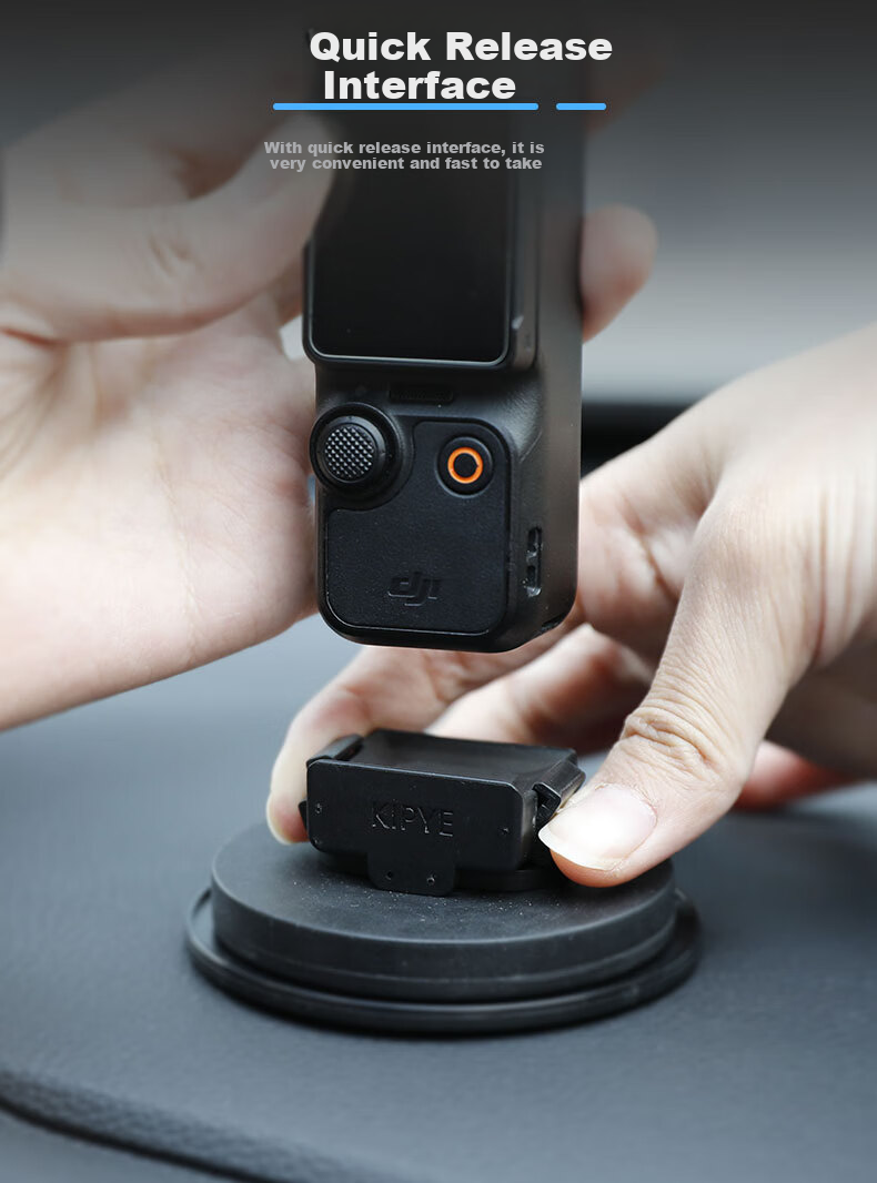 Автомобильный магнитный держатель Qiyè для DJI Pocket 3, быстросъемное основание, совместимое с камерой DJI Pocket 3