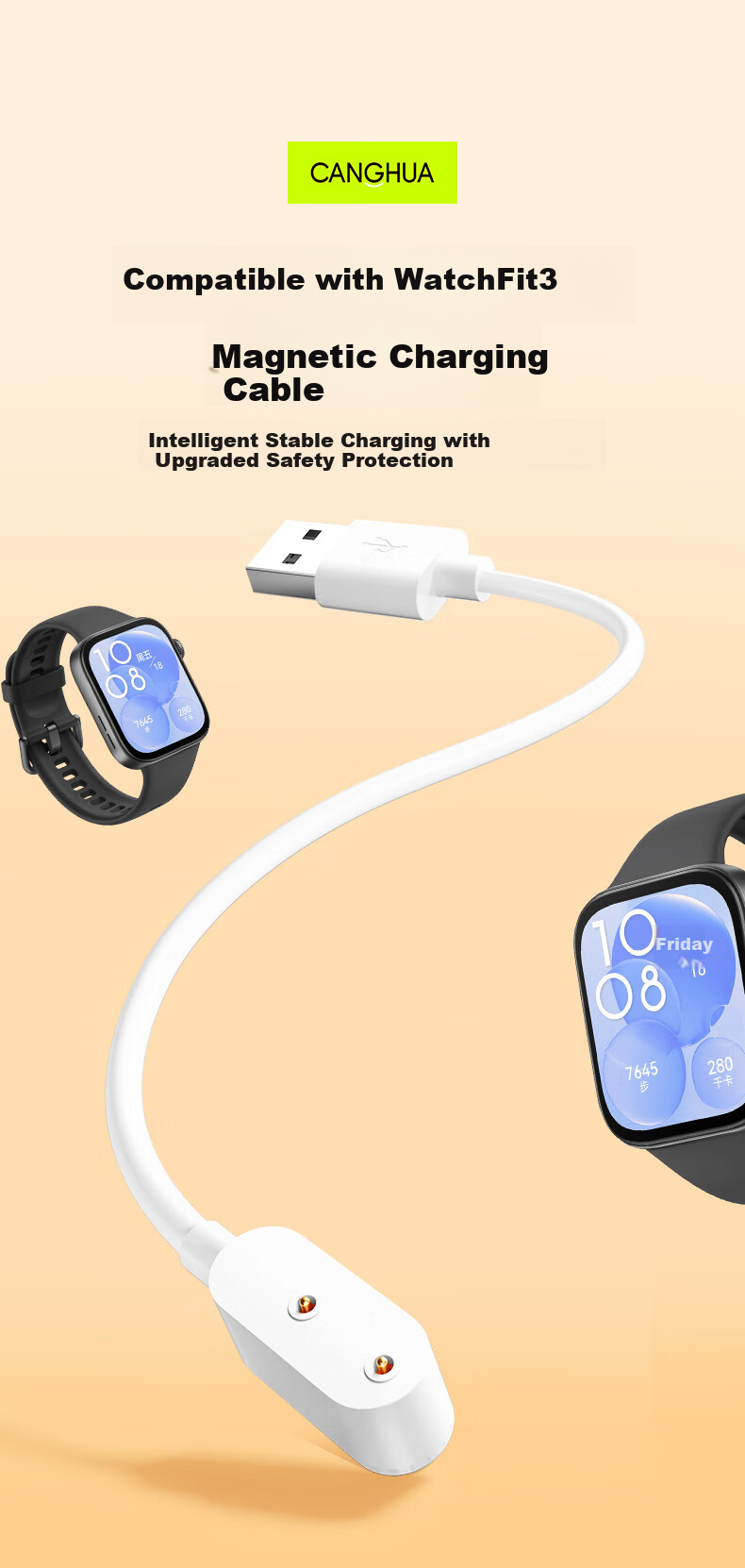 Зарядный кабель для Huawei Fit3