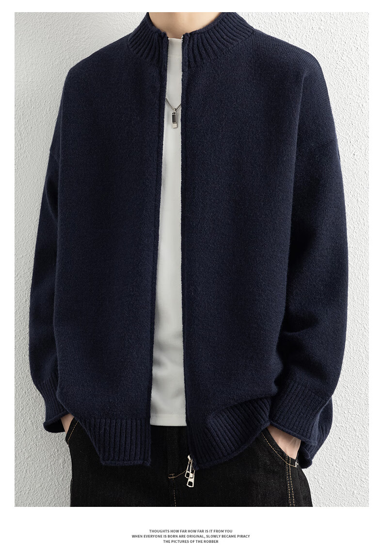 Мужской кардиган ROMON