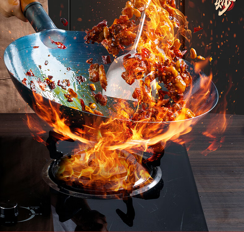 Чугунный вок без крышки