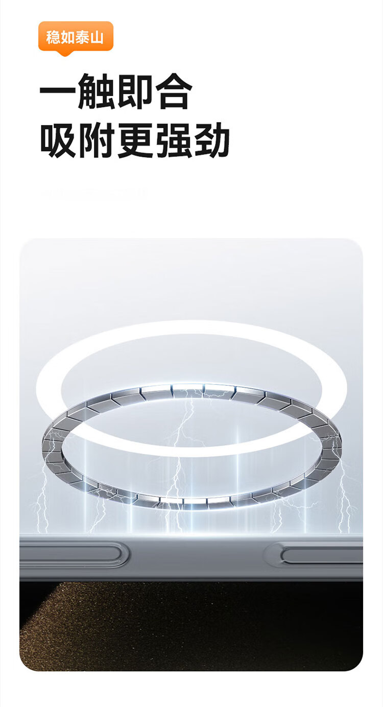 Чехол для iPhone 16