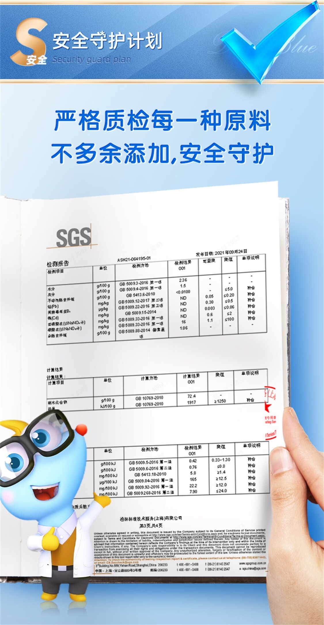 -推好价 | 品质生活 精选好价