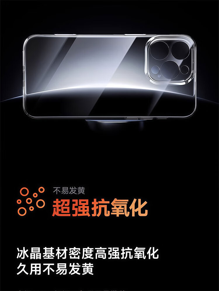 Чехол Xuka [German Ice Crystal] для iPhone 15, прозрачный, с полной защитой линз, магнитный, противоударный, ультратонкий, с теплоотводом, для беспроводной зарядки, для мужчин и женщин