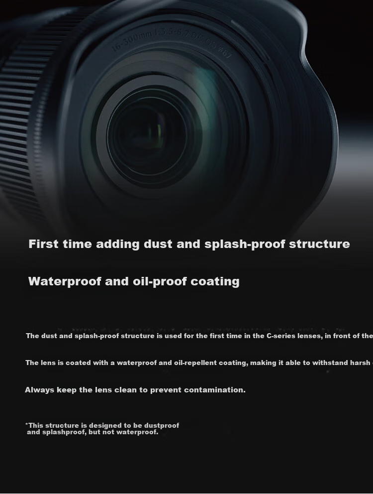 Телеобъектив SIGMA 16-300mm F3.5-6.7 DC OS Contemporary для Sony E-mount, APS-C