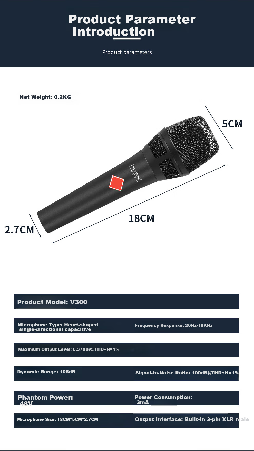 Профессиональный конденсаторный микрофон Depusheng V300 для записи, стриминга, караоке, студийной записи, с кардиоидной направленностью, металлический корпус, черный