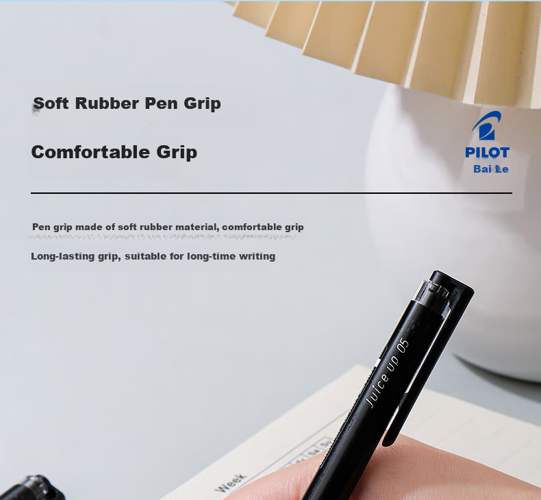 Цветной набор гелевых ручек PILOT Juice Up LJP200S310C, 0.3 мм, 10 цветов