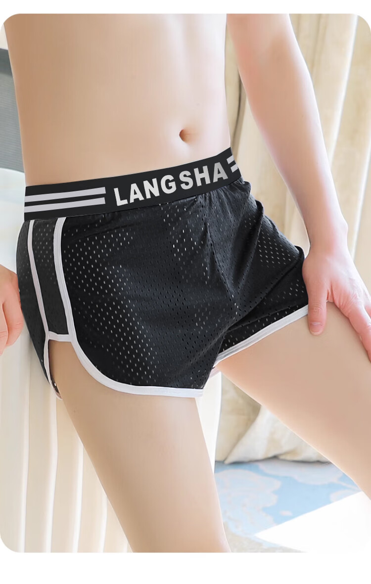 Мужские антибактериальные боксеры LangSha, летние тонкие из ледяного шелка с сеткой, без врезания, быстросохнущие дышащие шорты, комплект из 3 шт.