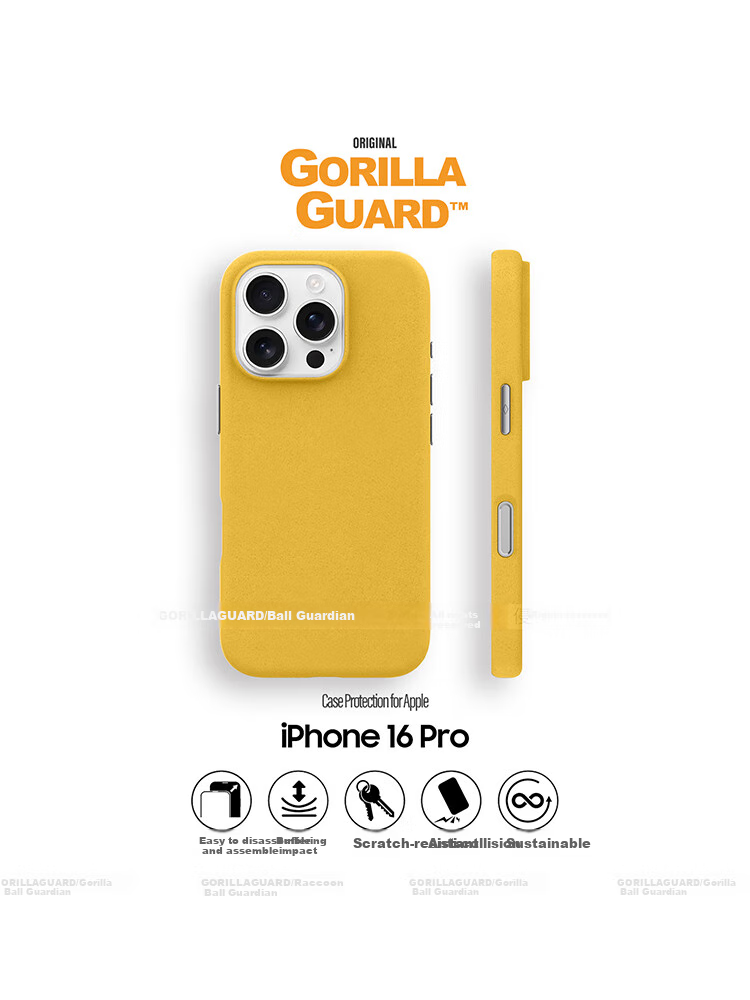 Защитный чехол Xingqiuweishi для Apple iPhone 16 Pro, магнитный, с кварцевым песком, полное покрытие, приятный для кожи, с теплоотводом, совместимый с MagSafe, бизнес-стиль, желтый