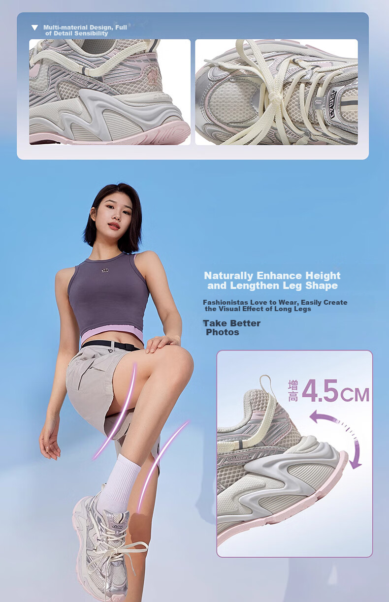 Мужские кроссовки CAMEL Galaxy Sports, дышащие, на толстой подошве, увеличивающие рост, повседневные, модель X15B30L4037, черно-белые, размер 42