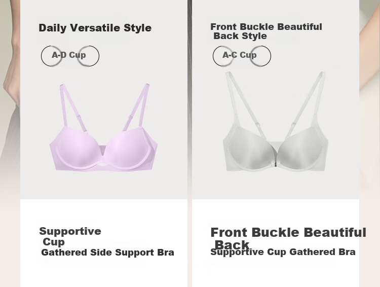 Бра Push-up
