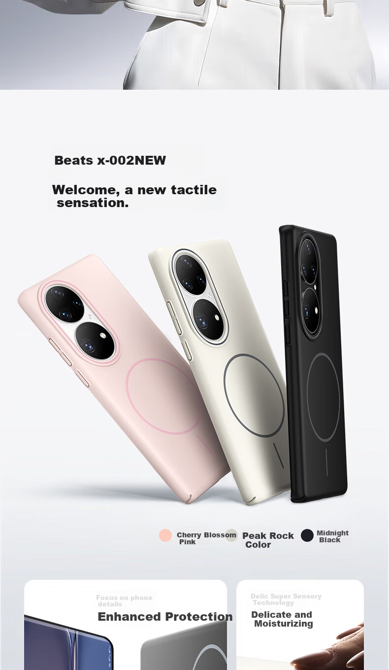 Чехол для телефона KEKLLE, совместимый с Huawei P50 Pro, с поддержкой MagSafe, матовый, противоударный, черный