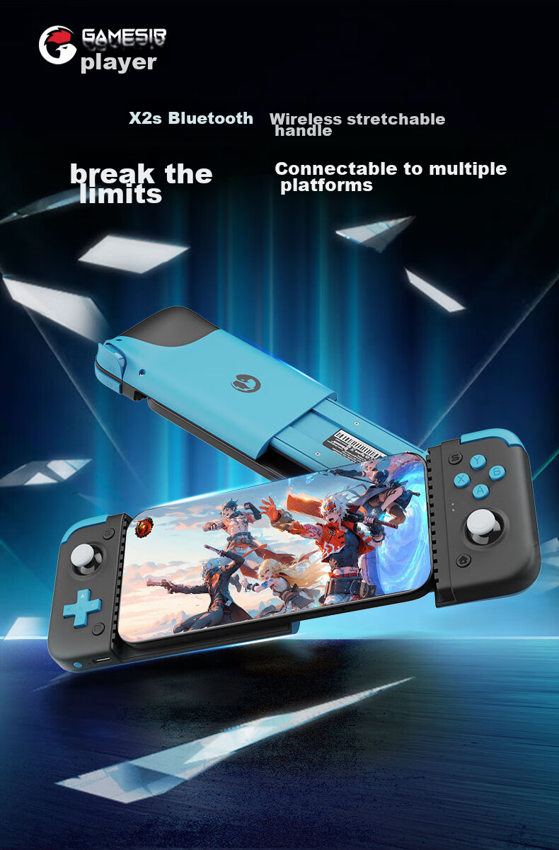 Bluetooth-геймпад Gamesir X2s для Android, Switch, мобильных игр, облачных игр, iOS
