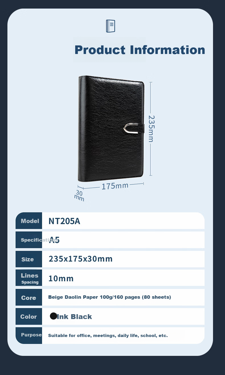 Бизнес-блокнот Jindeli NT205A, A5, 6 колец, кожаная обложка, сменный блок, коричневый