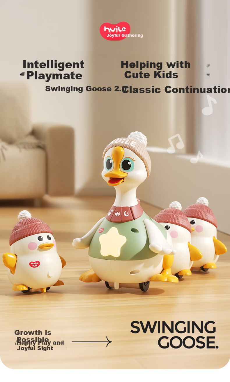 Подарочный набор HUILE TOYS "Гусенок", развивающие игрушки для малышей