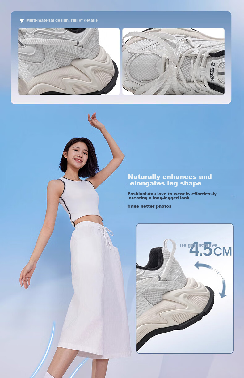 Мужские кроссовки CAMEL Galaxy Sports, дышащие, на толстой подошве, увеличивающие рост, повседневные, модель X15B30L4037, черно-белые, размер 42