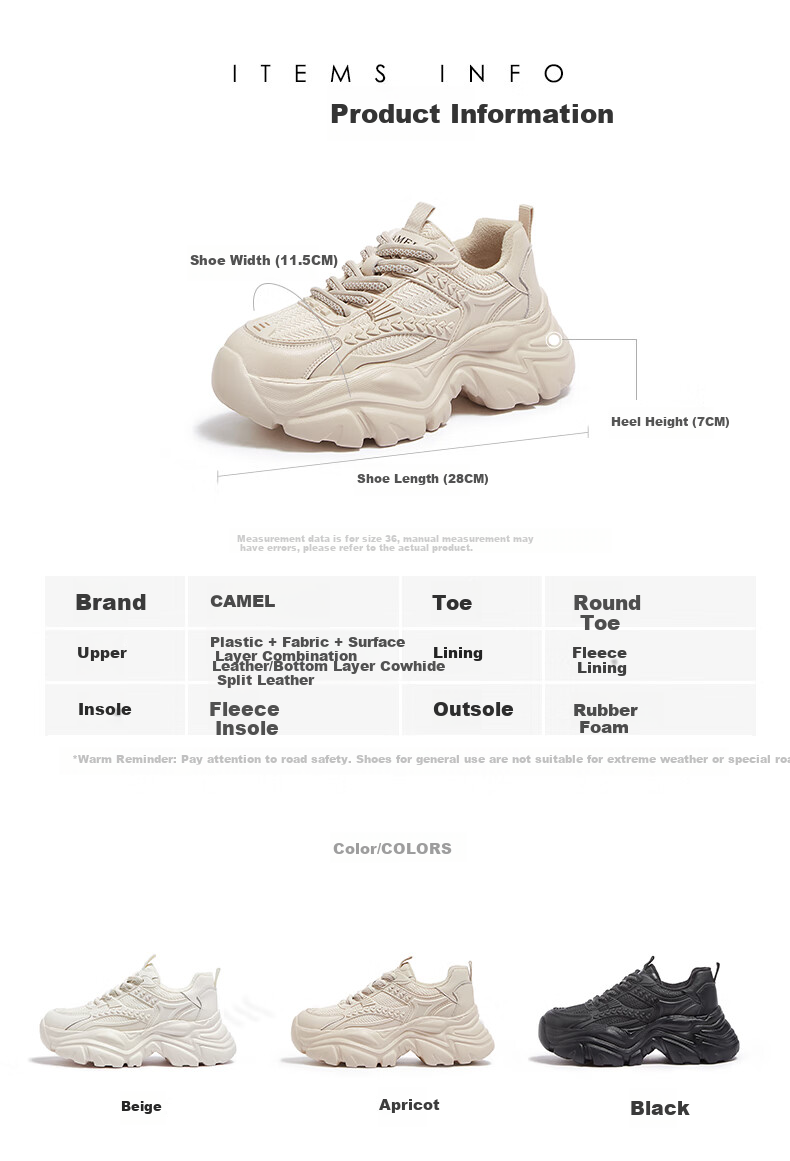Женские кроссовки CAMEL, модель L24S283622W, бежевые, размер 35, на платформе, спортивный стиль