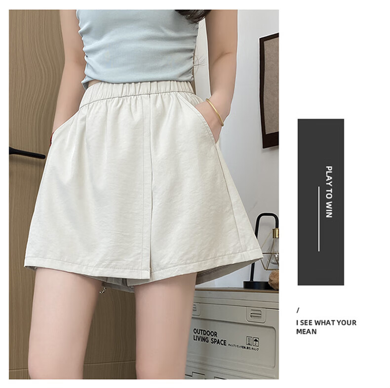 Шорты LangSha Ice Silk Shorts для женщин, летняя коллекция 2025, повседневные, свободные, широкие, до колена