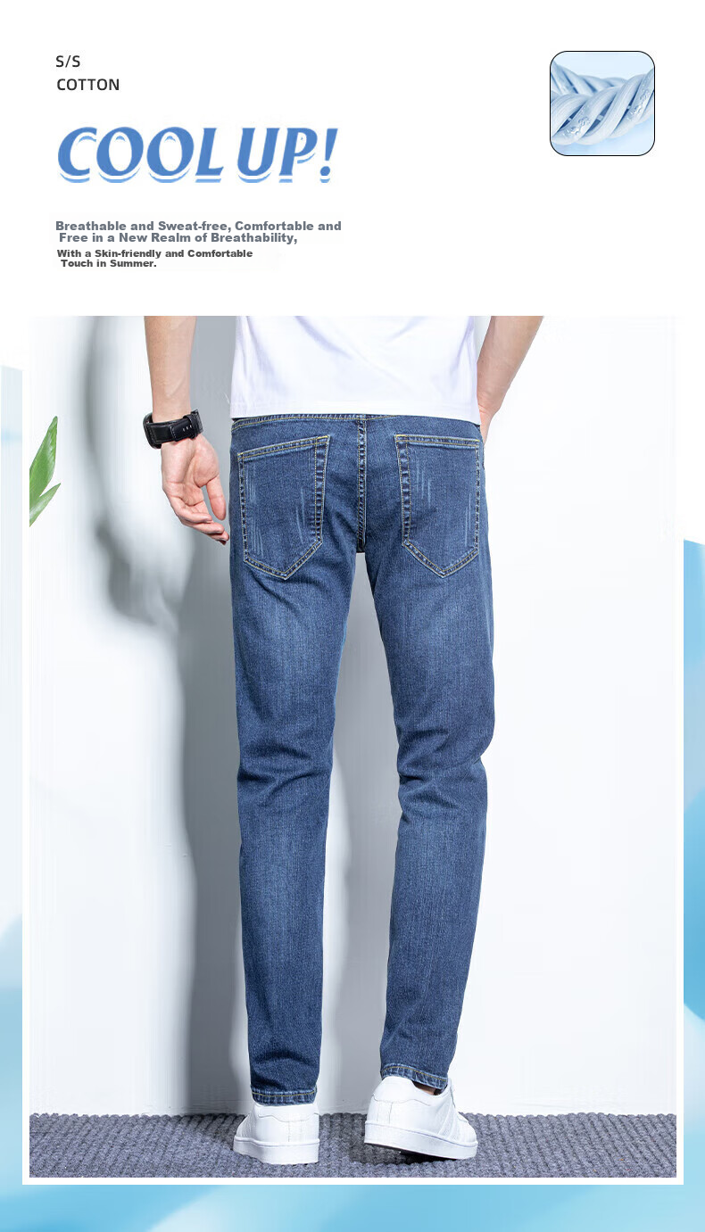 Джинсы Jeanswest мужские, прямые, размер 36, темно-синие