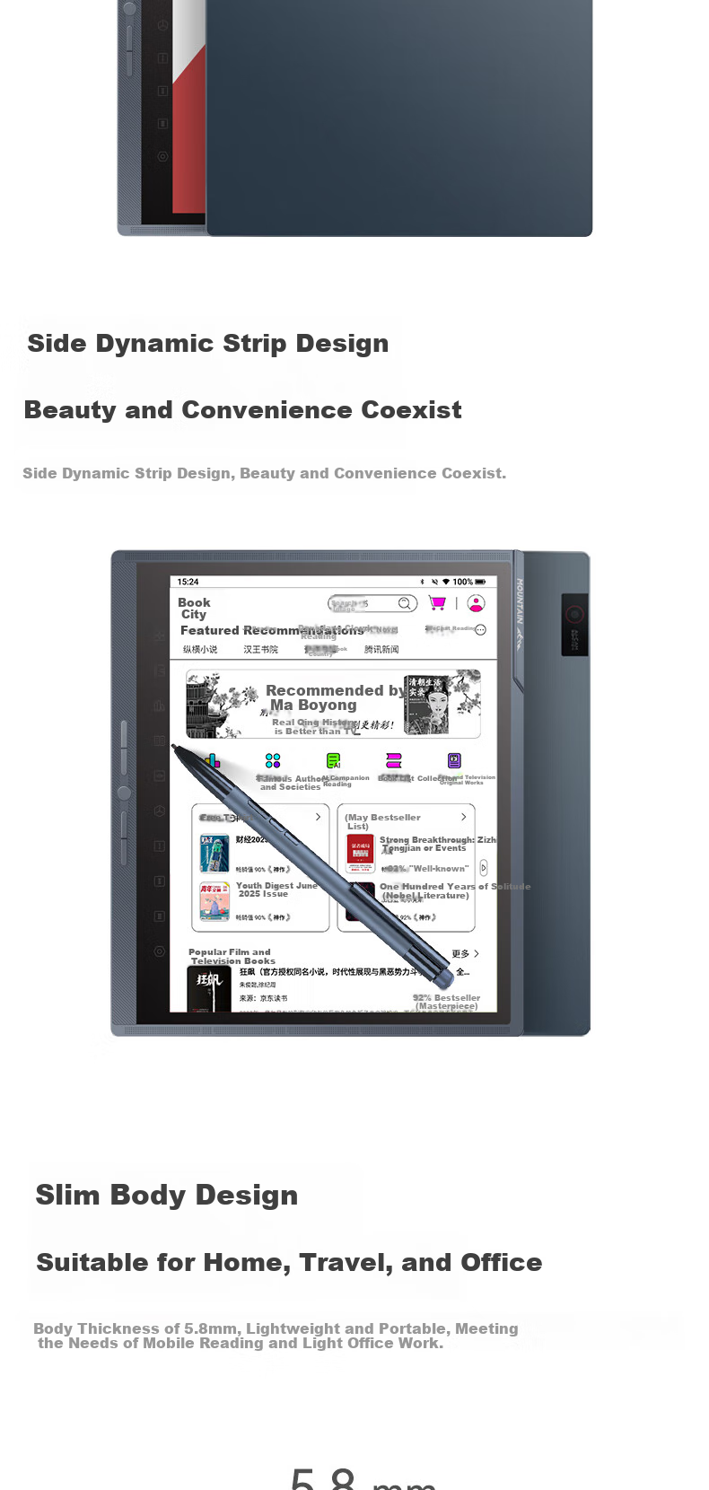 Hanvon M10C Smart Office Notebook, электронная книга с цветным E-Ink экраном 10.3 дюйма, планшет для заметок