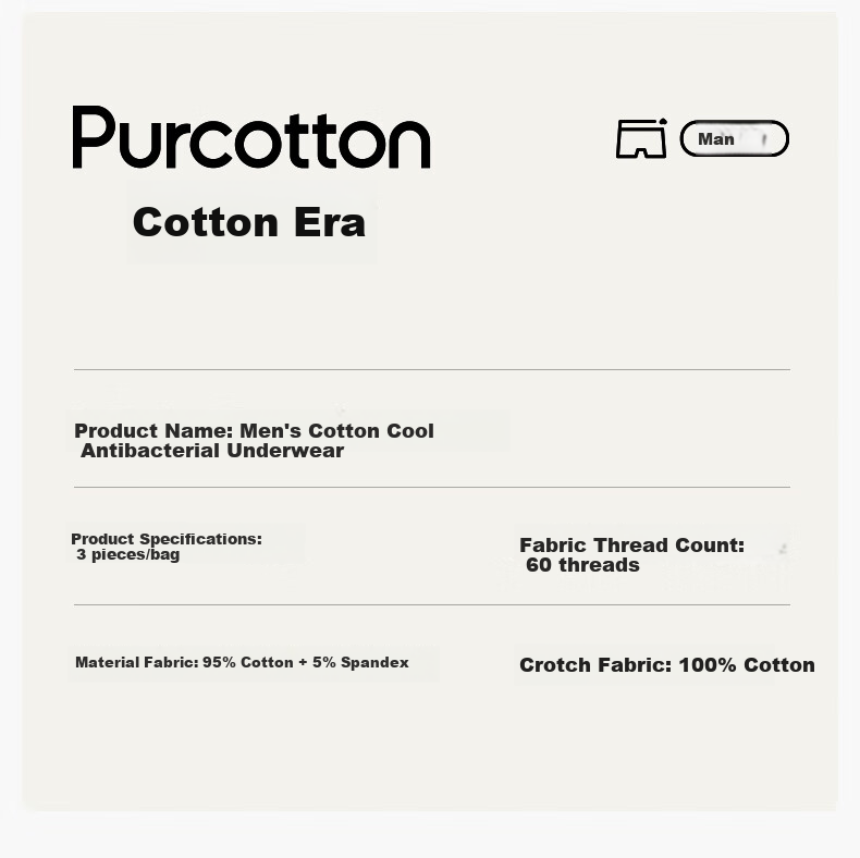 Мужские трусы-боксеры PurCotton из чистого хлопка, средняя посадка, размер 2XL (185), 3 шт.
