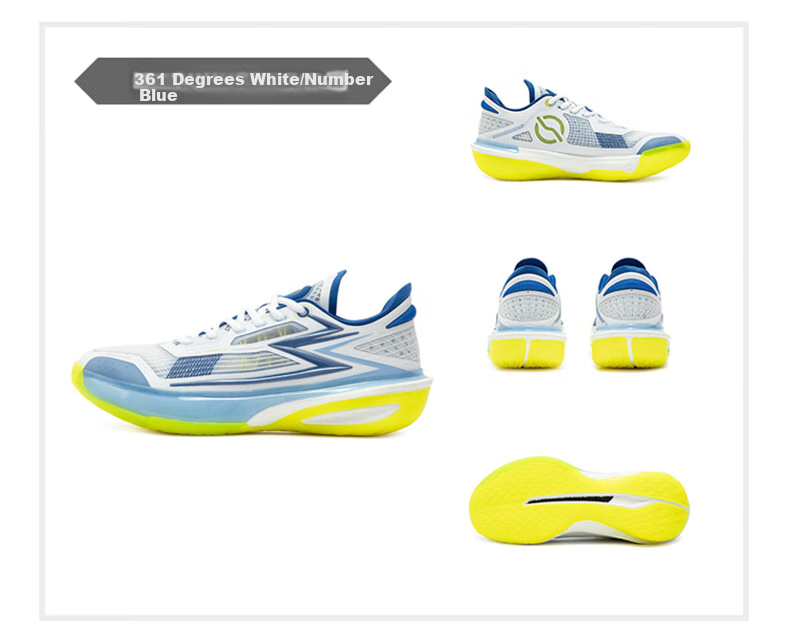 Кроссовки для баскетбола 361° Joker 1 GT для мужчин, легкие, молодежные, унисекс, размер 40, цвет Peppa Pig