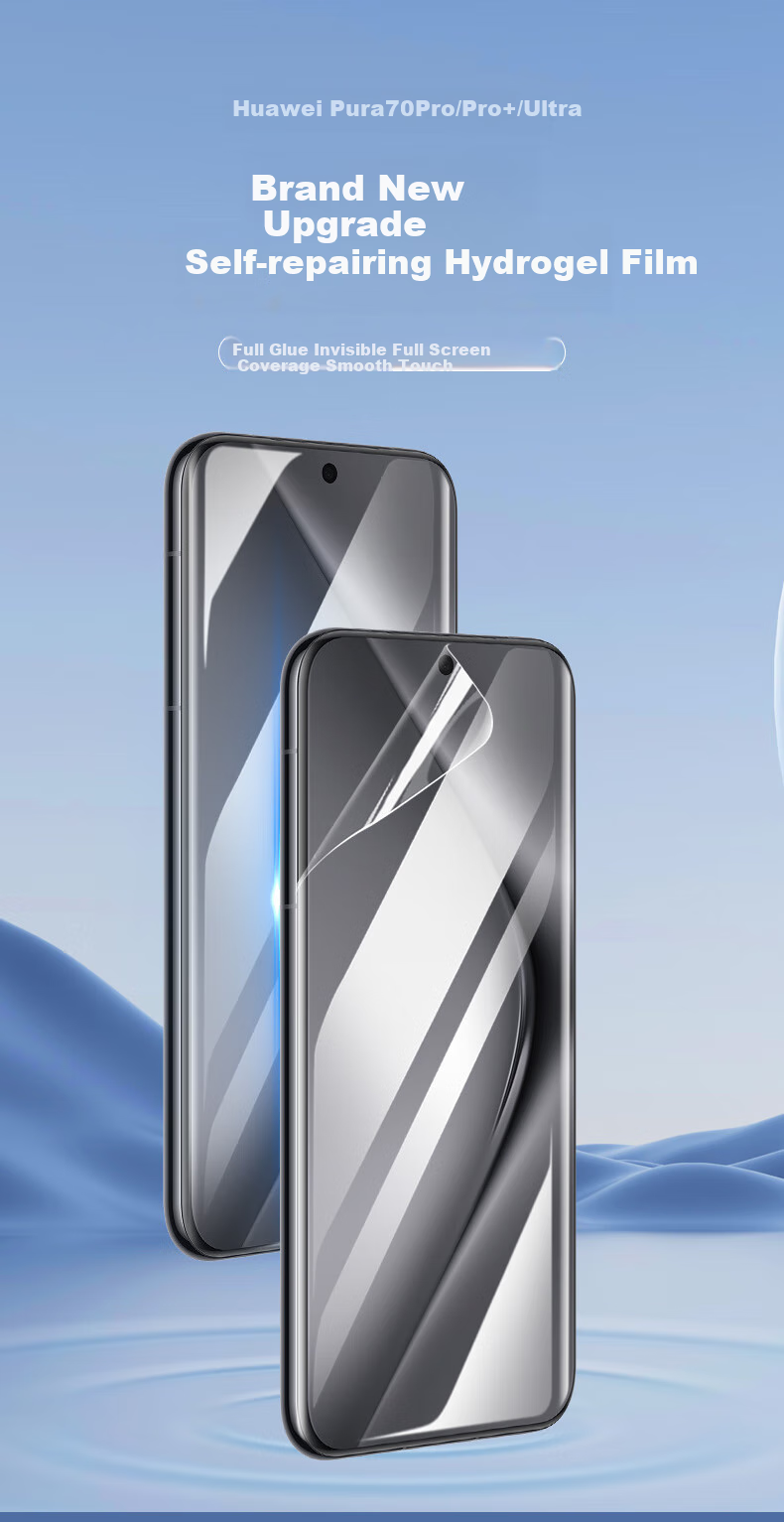 Защитная гидрогелевая пленка Smorss для Huawei Pura70Pro/Pro+/Ultra, прозрачная, противоударная, устойчивая к царапинам, защита от отпечатков пальцев