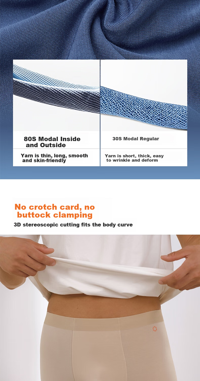 Мужские боксеры NEIWAI Orange Label, 3 шт., модал, бесшовные, дышащие, антибактериальные, размер M, цвет Obsidian Purple/Medium Gray/Brown Beige