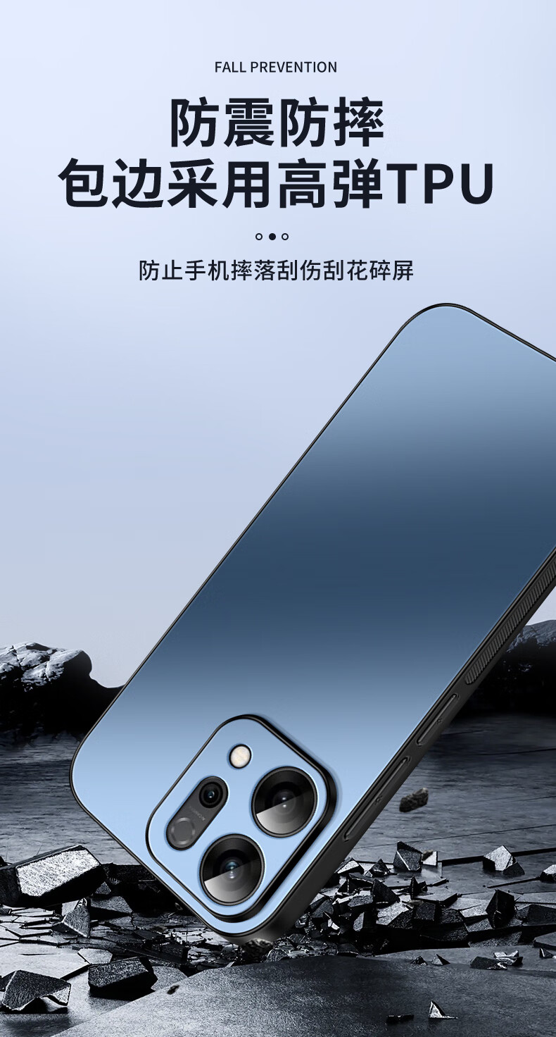 Чехол для телефона Shangsu для OPPO Reno14, защитный чехол, матовый дизайн, защита камеры, противоударный, синий